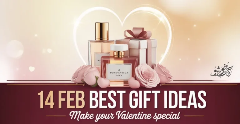 14 Feb Gift Ideas Explained | A Helpful Valentine Guide