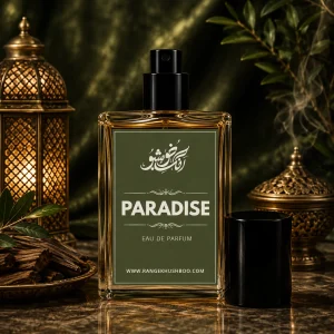 Paradise 30ml unisex perfume bottle by Rang-e-Khushboo